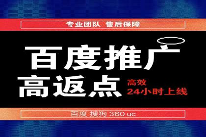 行业新宠：信息流广告的投放效果与案例分享
